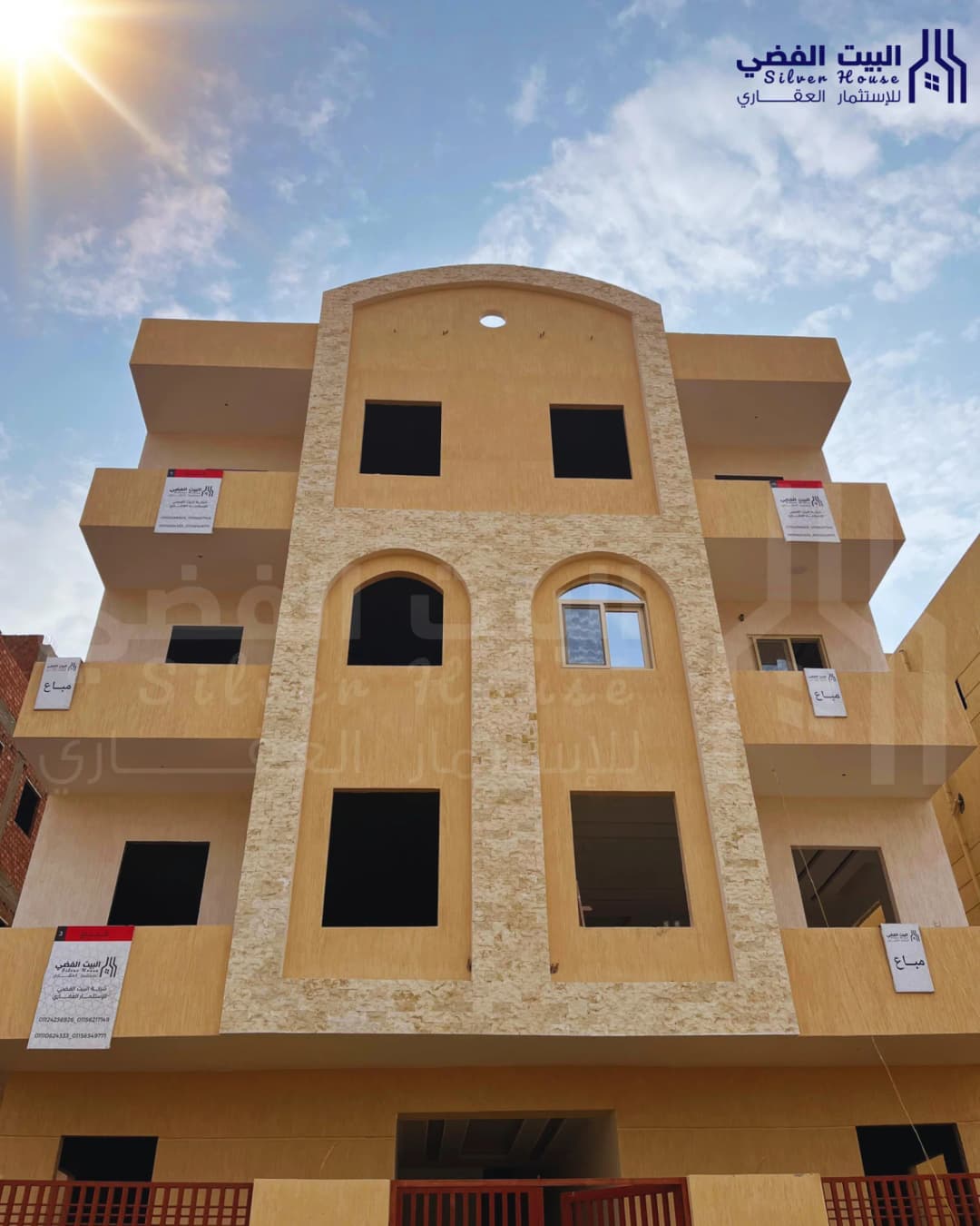 النخيل 5 - عمارة 37