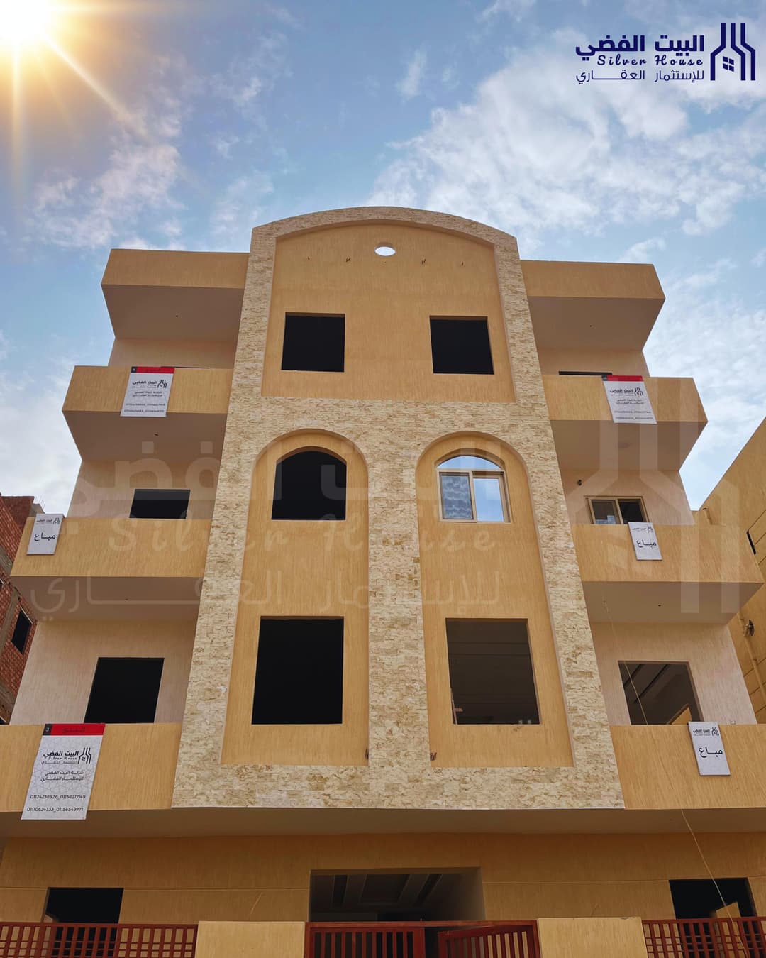 النخيل 5 - عمارة 37